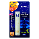 花王 ニベア ディープモイスチャーリップ オリーブ&レモンの香り 2.2g