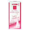 ジェクス リューブゼリー デリケートイン 6g×4本入 (女性用潤滑剤)