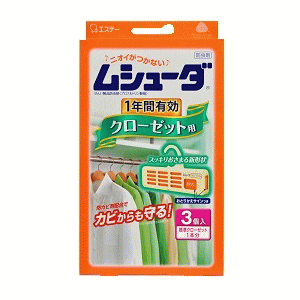 エステー ムシューダ 1年間有効 ク