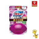 小林製薬 液体ブルーレットおくだけ除菌EX フレグランス プリンセスアロマEX つけ替用 67mL