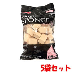 キリン堂 K-select(ケーセレクト) 【5袋セット】メイクアップ スポンジ（ハウス型）25個入×5袋