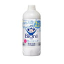花王 ビオレu 泡ハンドソープ つめかえ用 430ml【医薬部外品】(4)