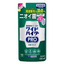 花王 ワイドハイター PRO 抗菌リキッド つめかえ用 450ml ※パッケージリニューアルに伴い画像と異なるパッケージの場合がございます。ご了承下さいませ。