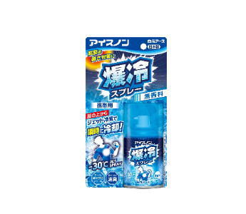 白元アース 冷感スプレー 白元アース　アイスノン　爆冷スプレー　無香料 95ml