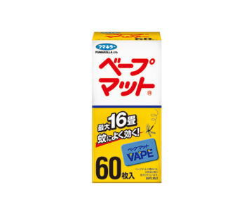 フマキラー ベープマット 60枚入 【防除用医薬部外品】 1
