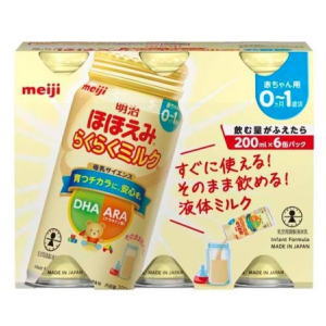 ※『2セット』【送料無料】明治ほほえみ らくらくミルク200mL 6缶パック 200mL×6缶 明治 液体ミルク