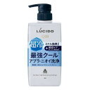 マンダム ルシード 薬用スカルプデオシャンプー EXクールタイプ 450ml 【医薬部外品】