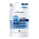 マンダム ルシード 薬用スカルプデオシャンプー EXクールタイプ つめかえ用 380ml 【医薬部外品】