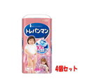 【4個セット】ユニチャーム トレパンマン ピンク L34枚（9〜14kg）