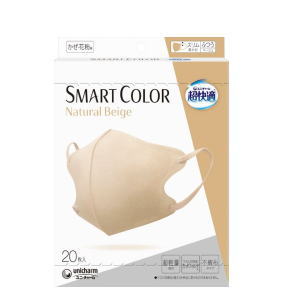 ユニ・チャーム 超快適マスク スマートカラー ナチュラルベージュ 20枚入(4)
