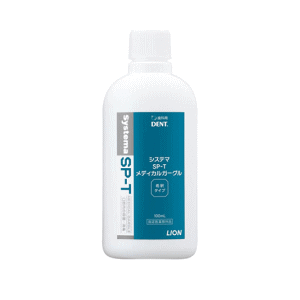 歯科材 ライオン(LION) システマ SP-T メディカルガーグル ピラうがい薬 100mL×1個【指定医薬部外品】 口腔内の殺菌消毒
