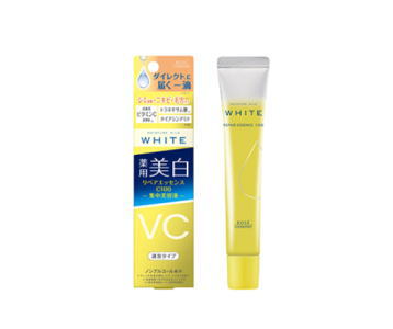コーセーコスメポート モイスチュアマイルド ホワイト リペアエッセンス C100 20ml【医薬部外品】