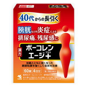 小林製薬 ボーコレン エージ＋(プラス) 60錠