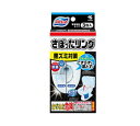 小林製薬 ブルーレット さぼったリング 40g×3包