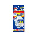 小林製薬 かんたん洗浄丸 泡でまるごと洗浄中 30g×3包