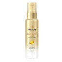 P&G パンテーン ディープダメージリペアー ヘアオイル70ml