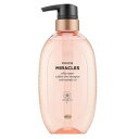 P&G パンテーンPANTENE ミラクルズシルキーリペア シャンプー ポンプ 440g