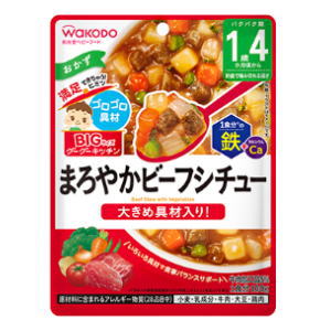 和光堂 BIGサイズのグーグーキッチン まろやかビーフシチュー 100g【軽減税率対象商品】 和光堂 BIGサイズのグーグーキッチン まろやかビーフシチュー 100g【軽減税率対象商品】