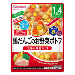 和光堂 BIGサイズのグーグーキッチン 鶏だんごのお野菜ポトフ 100g【軽減税率対象商品】