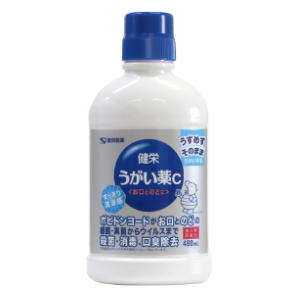 【第3類医薬品】 健栄うがい薬C 480mL