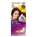 ダリア サロン ド プロ 泡のカラー・エクストラリッチ (白髪用) 4P ピュアブラウン 50g+50g