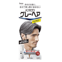 ホーユー メンズビゲン グレーヘア (ナチュラルグレー) 40g+40g