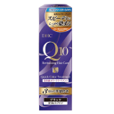 DHC Q10クイックカラートリートメント ブラック SS 150g