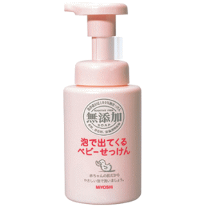 ミヨシ石鹸 無添加泡で出てくるベビーせっけん ポンプ250ml