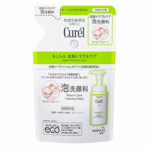 花王 キュレル 皮脂トラブルケア 泡洗顔料 つめかえ用 130ml'※パッケージリニューアルに伴い画像と異なるパッケージの場合がございます。ご了承下さいませ。