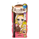 伊勢半 ヒロインメイクSP スムースリキッドアイライナー スーパーキープ 02 ビターブラウン