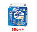 【2個セット】ユニ・チャーム ライフリー 長時間あんしんリハビリパンツS26枚