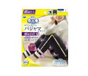 レキットベンキーザー・ジャパン メディキュット モフっとキュッと パジャマレギンスEX Lサイズ(4)