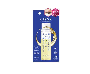 エリザベス フィクシー タフリムーバーX 105ml