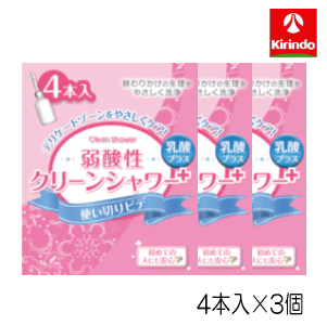 70周年創業祭 送料無料 3個セット オカモト クリーンシャワー 4本入×3個 管理医用機器 使い切りビデ デイケートゾーン 洗浄 膣内ケア 弱酸性 乳酸菌プラス 終わりかけの生理