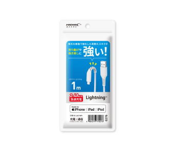 磁気研究所 HIDISC Lightningケーブル 1m ホワイト 高速充電2.4A対応