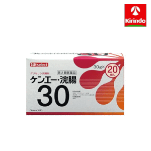 【第2類医薬品】キリン堂 K-select(ケーセレクト)健栄製薬 ケンエー浣腸 30g×20個