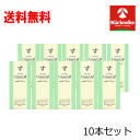 送料無料 10個セット ビオニー スキンバイブルバージンオイル 150ml×10個 純粋オリーブオイル スキンケア 保湿ケア うるおい 保護