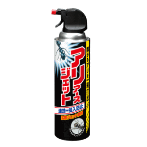 A[X AA[XWFbg 450ml