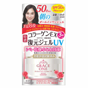 コーセーコスメポート グレイス ワン 濃潤リペアジェルUV SPF50+ PA++++ 100g