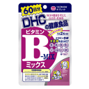 DHC ビタミンBミックス 120粒(60日分)※軽減税率対象