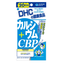 DHC JVE+CBP 80(20)yŗΏ