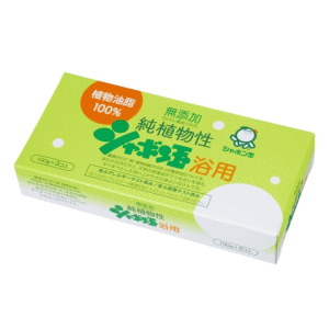 シャボン玉石けん 純植物性シャボン玉浴用 3個入 シャボン玉石けん 純植物性シャボン玉浴用 3個入