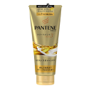 P&G パンテーン PRO-V エクストラダメージケア デイリー補修トリートメント 300g