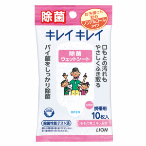 ピンナワラの象の孤児院で水浴びを見る 行き方や注意点を紹介 こじんたび