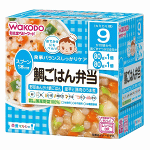 和光堂 栄養マルシェ 鯛ごはん弁当(野菜あんかけ鯛ごはん/里芋と豚肉のうま煮) 80g×2パック※軽減税率対象