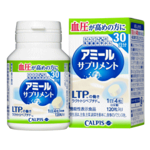 【送料無料】カルピス アミールサプリメント 120粒(30日分)×1箱トクホ アミールS のサプリ版