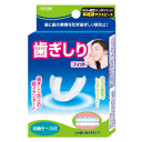 東京企画販売 トプラン 歯ぎしりマウスガード フィット TKSA-05