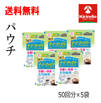 「イージーファイバー 50回分280.8g」は、飲み物に加えるだけでお通じの改善に役立つ食物繊維を手軽に摂れる、天然原料から生まれた水に溶ける食物繊維です。 1. お通じの改善に役立ちます。 食物繊維が便通の改善を促します。 2. 約4.2gの食物繊維。 1パックで食物繊維が4.2g。 1日1パックで不足しがちな量は補えます。 3. 素早く溶ける。 飲み物などにサッと溶け、ゼラチン状になりません。 お茶やジュースなどの飲み物にどうぞ。 4. 味わいを変えない。 ほとんど無味・無臭なので飲み物の味も香りも変わりません。 5. 携帯に便利。 バックの中に忍ばせておけば、どこでも手軽に、しっかり食物繊維が補えます。 ＜BR＞＜BR＞ 製造販売：小林製薬 区分：特定保健用食品 製造国：日本製 広告文責(株)キリン堂 078-413-1055