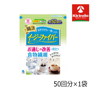 「イージーファイバー 50回分280.8g」は、飲み物に加えるだけでお通じの改善に役立つ食物繊維を手軽に摂れる、天然原料から生まれた水に溶ける食物繊維です。 1. お通じの改善に役立ちます。 食物繊維が便通の改善を促します。 2. 約4.2gの食物繊維。 1パックで食物繊維が4.2g。 1日1パックで不足しがちな量は補えます。 3. 素早く溶ける。 飲み物などにサッと溶け、ゼラチン状になりません。 お茶やジュースなどの飲み物にどうぞ。 4. 味わいを変えない。 ほとんど無味・無臭なので飲み物の味も香りも変わりません。 5. 携帯に便利。 バックの中に忍ばせておけば、どこでも手軽に、しっかり食物繊維が補えます。 ＜BR＞＜BR＞ 製造販売：小林製薬 区分：特定保健用食品 製造国：日本製 広告文責(株)キリン堂 078-413-1055