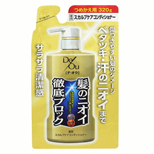 ロート製薬 デ・オウ 薬用スカルプケアコンディショナー つめかえ用 320ml 【医薬部外品】